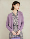 Purple Minimalist V-Neck Long-Sleeve Knit Cardigan