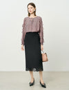 High Waist Lace Hem Back Slit Midi Pencil Skirt