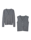 Knit Cardigan and Vest Two-Piece Set