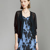 Lightweight Solid Color V-Neck Knit Cardigan - Black
