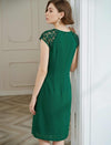 Cutout Detail Relaxed Straight Dress