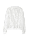 Sheer Floral Lace Zip-Up Sun Jacket