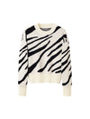 Zebra Jacquard Crewneck Drop-Shoulder Relaxed Sweater